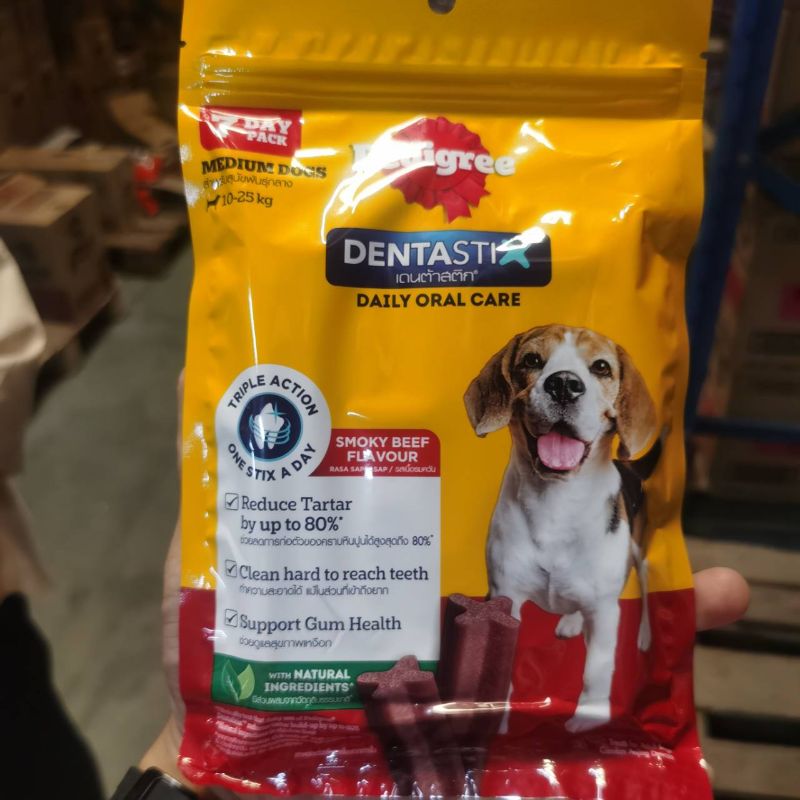 PED-Denta stix M 12x172g โหล พันธุ์กลาง 10-25kg/เนื้อรมควัน (ใหม่)