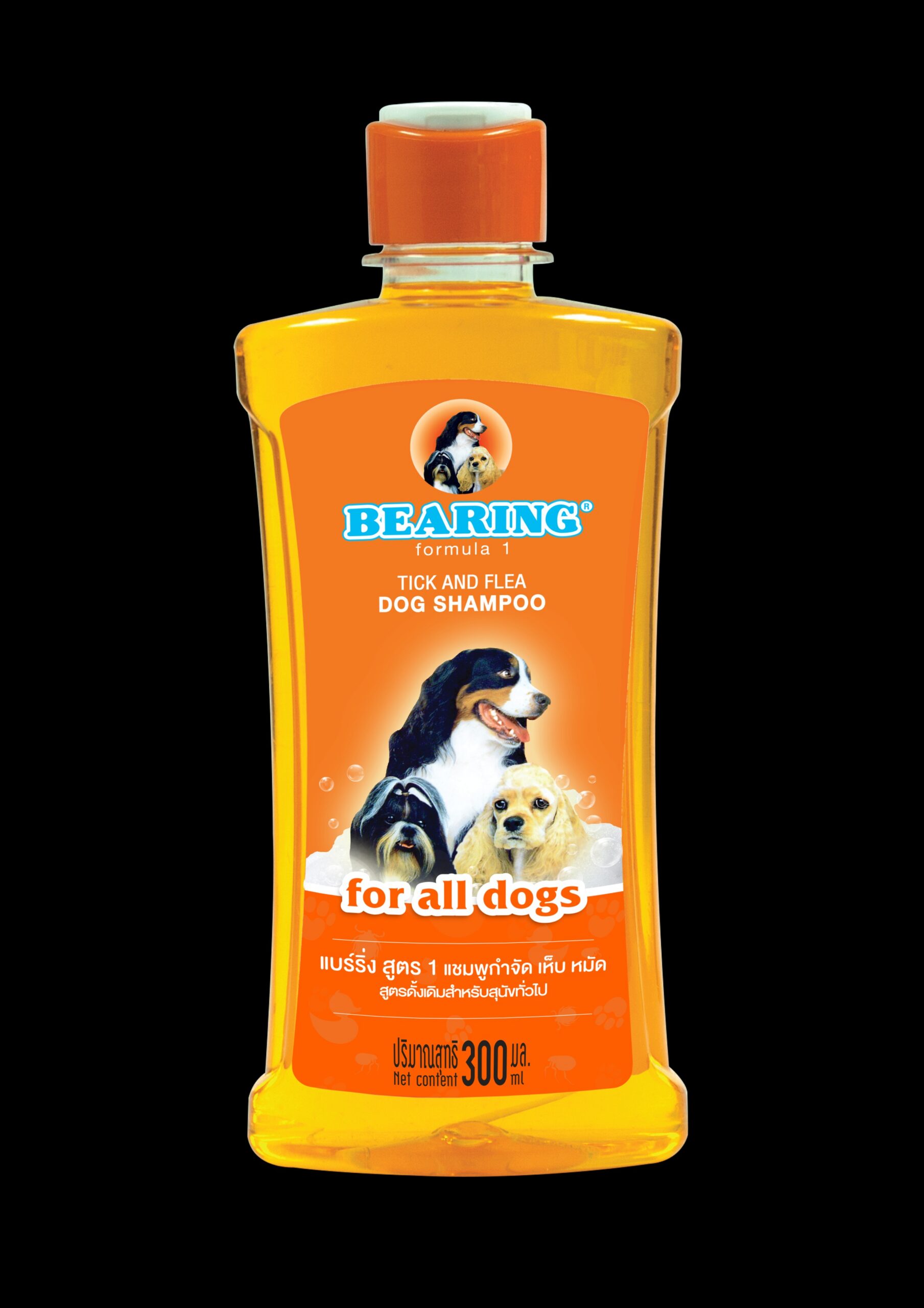 Bearing แชมพูสุนัข 300ml (ส้ม)ทุกสายพันธุ์