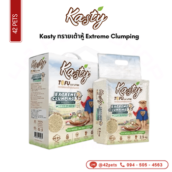 Kasty ทรายเต้าหู้ Extreme Clumping-12L