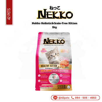 Nekko Holistic&Grain-Free 1.0Kg Kitten ลูกแมว