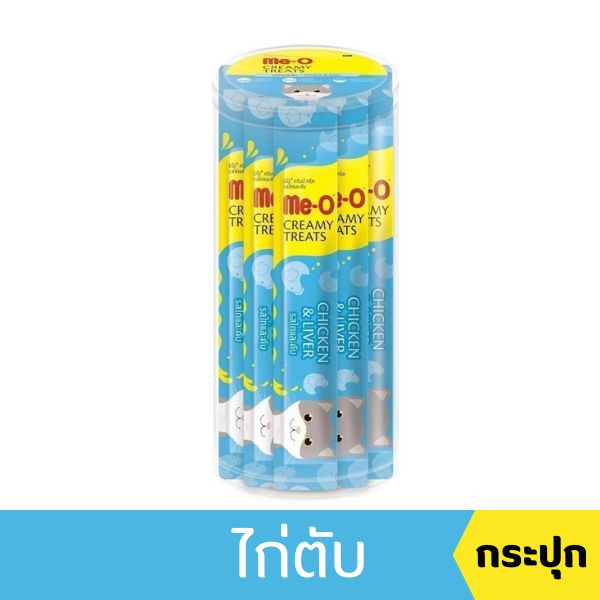 Me-O กระปุกใส 15gx36 ไก่ ตับ
