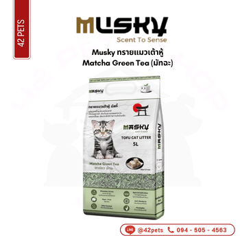 Musky 5L ทรายเต้าหู้ Matcha Green Tea