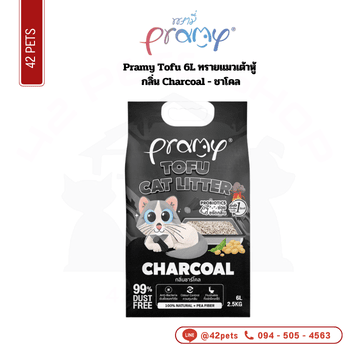 Pramy ทรายเต้าหู้ 6L – Charcoal ชาร์โคล