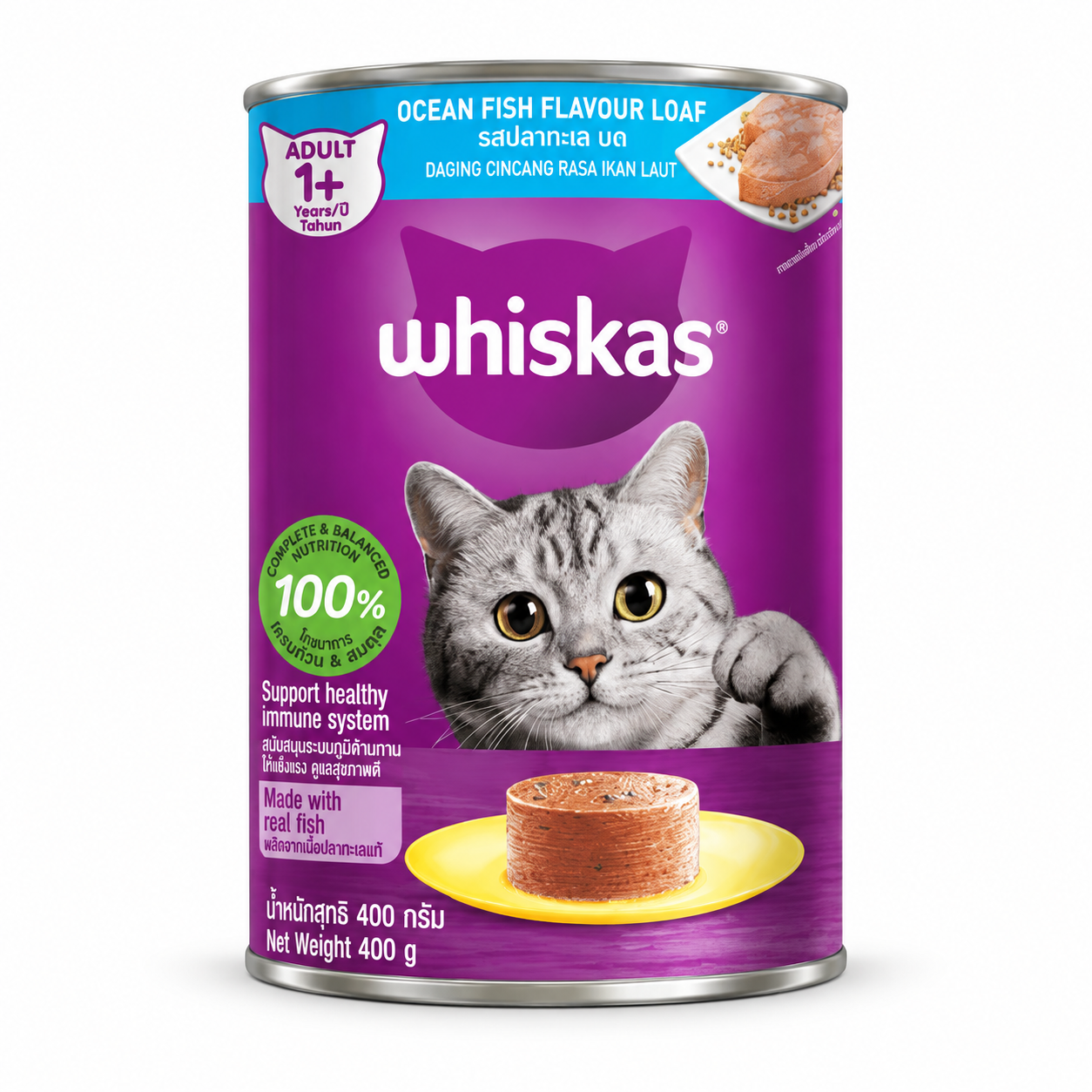 Whiskas กป 400g ปลาทะเล