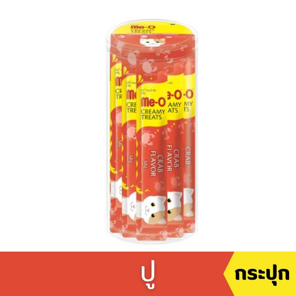 Me-O กระปุกใส 15gx36 ปู