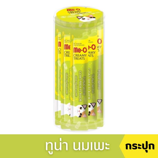 Me-O กระปุกใส 15gx36 ทูน่า นมเพะ