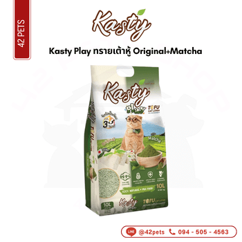 Kasty Play ทรายเต้าหู้ Original+Matcha-10L