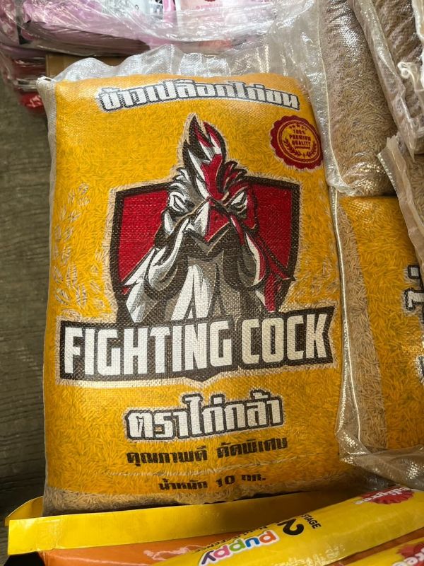 ไก่กล้า-ข้าวเปลือกไก่-เม็ดยาว 10kg