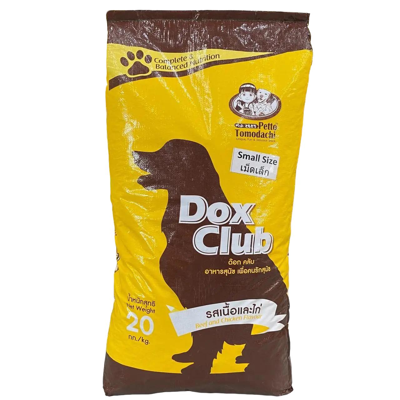 DoxClub กส.20kg (เม็ดเล็ก) เนื้อ+ไก่
