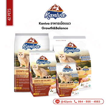 Kaniva 370g Growth&Balance ไก่ไข่