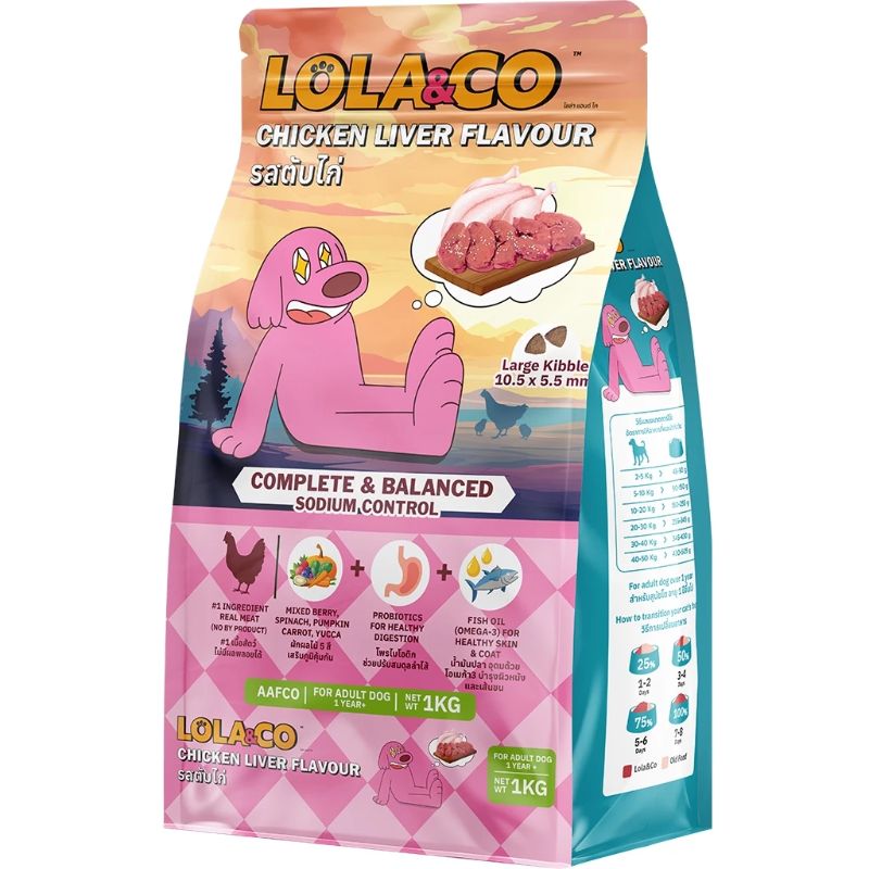 LOLA&CO Dog เม็ด 1kg. รส ตับไก่