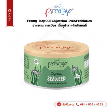 Pramy กป 80g C03 Digestion  Pro&Prebiotics