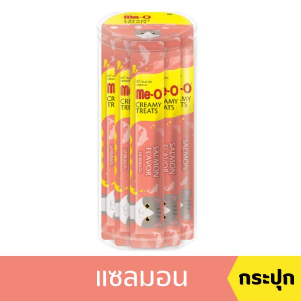 Me-O กระปุกใส 15gx36 แซลมอน