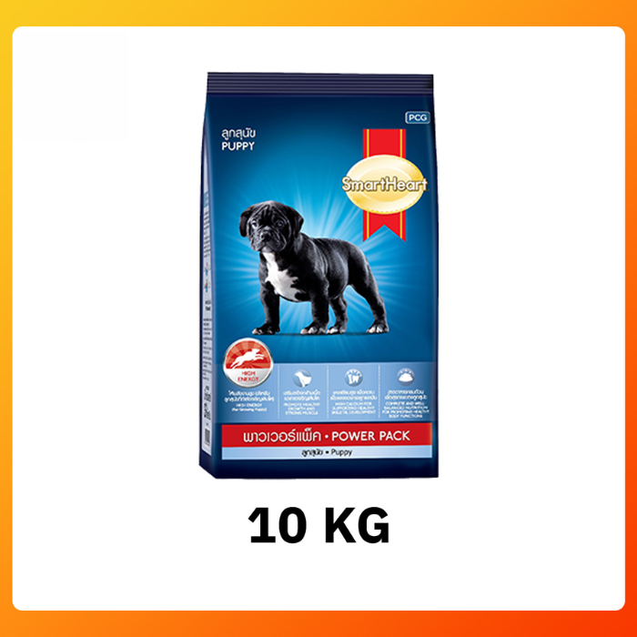 SmartHeart POWER PACK ลูก กส.10Kg