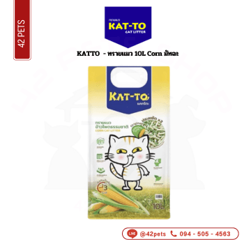 KAT TO ทรายแมว 10L Corn มัทฉะ