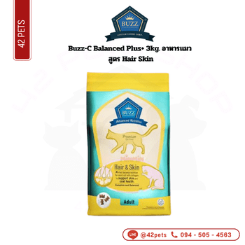 Buzz-C Balanced Plus+ 3kg.-Hair Skin
