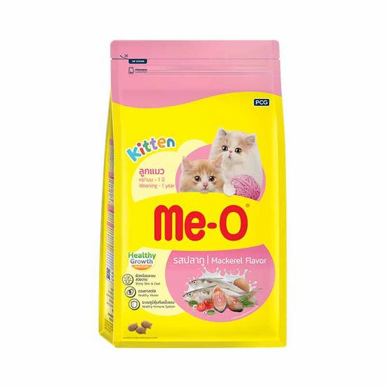 Me-O ถุง 2.8 Kg ลูก ปลาทู
