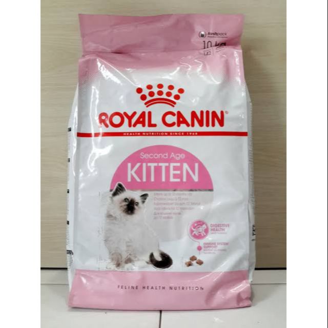 Royal canin-C กส.10 kg Kitten ลูกแมว