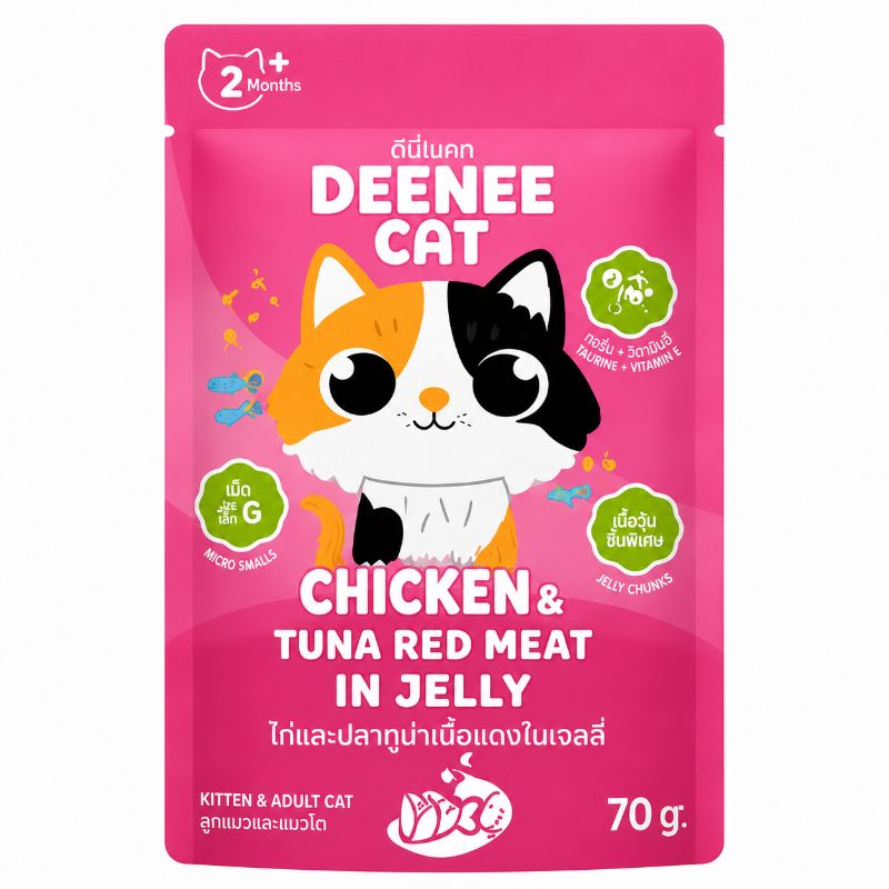Deenee cat ซอง 70g ไก่และปลาทูน่า เยลลี่ DCP01