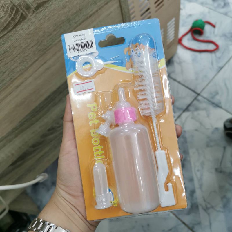 V Care-ขวดนม แพ็คเล็ก (คละสี)
