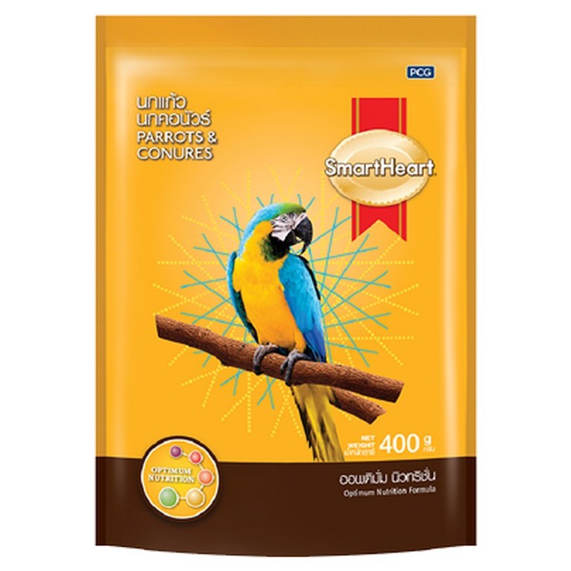 SmartHeart-B 1.0kg นกแก้ว-คอนัวร์
