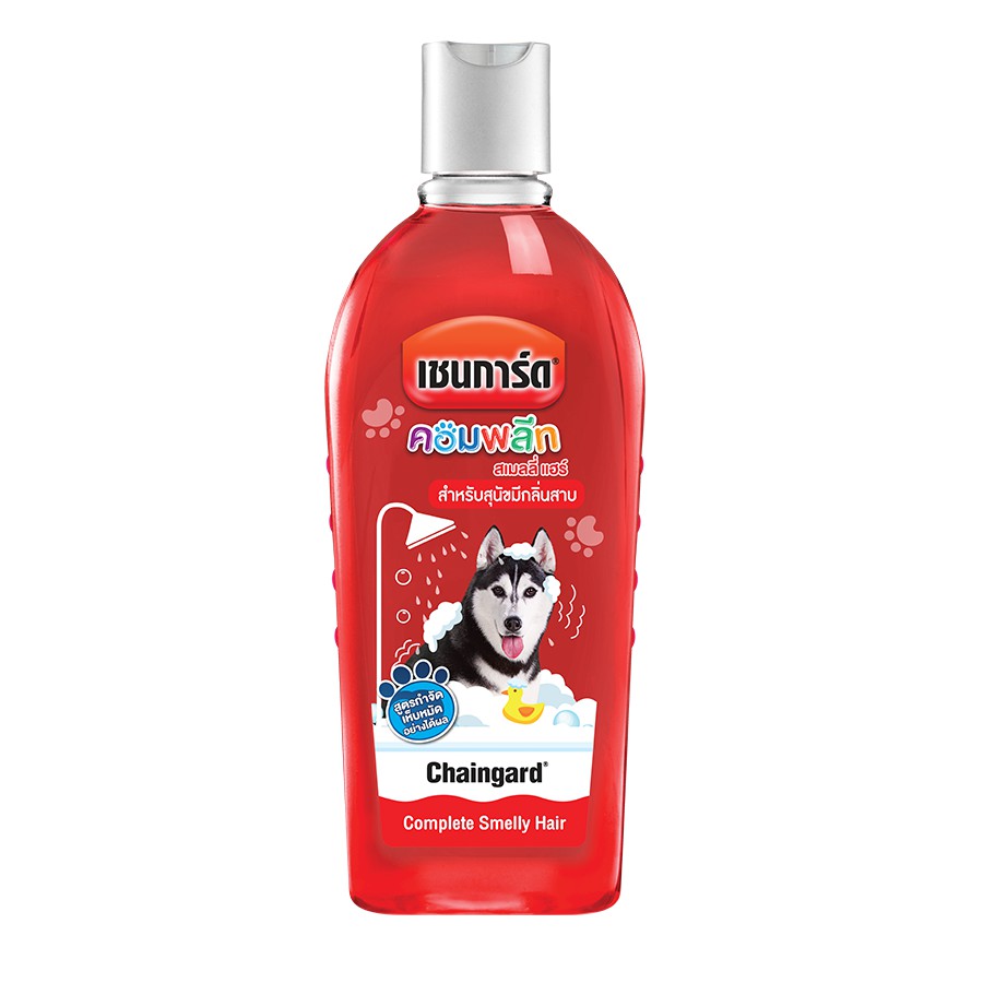 Chaingard-Complete 300ml (แดง)  กลิ่นสาบ