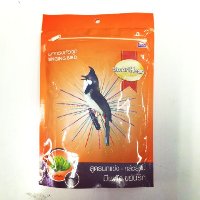 SmartHeart-B 100g นกกรง หัวจุก-นกแข่ง-กล้วยหิน