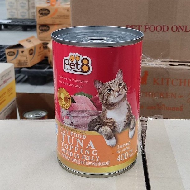 pet8 400g CC05 ปลาทูน่าหน้าปลาหมึกในเจลลี่