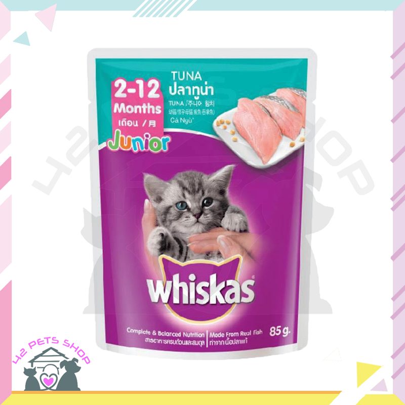 Whiskas ซอง 80g 01 ลูก ปลาทูน่า