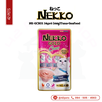 Nekko-G 14gx4 (ชมพู)Tuna+Seafood