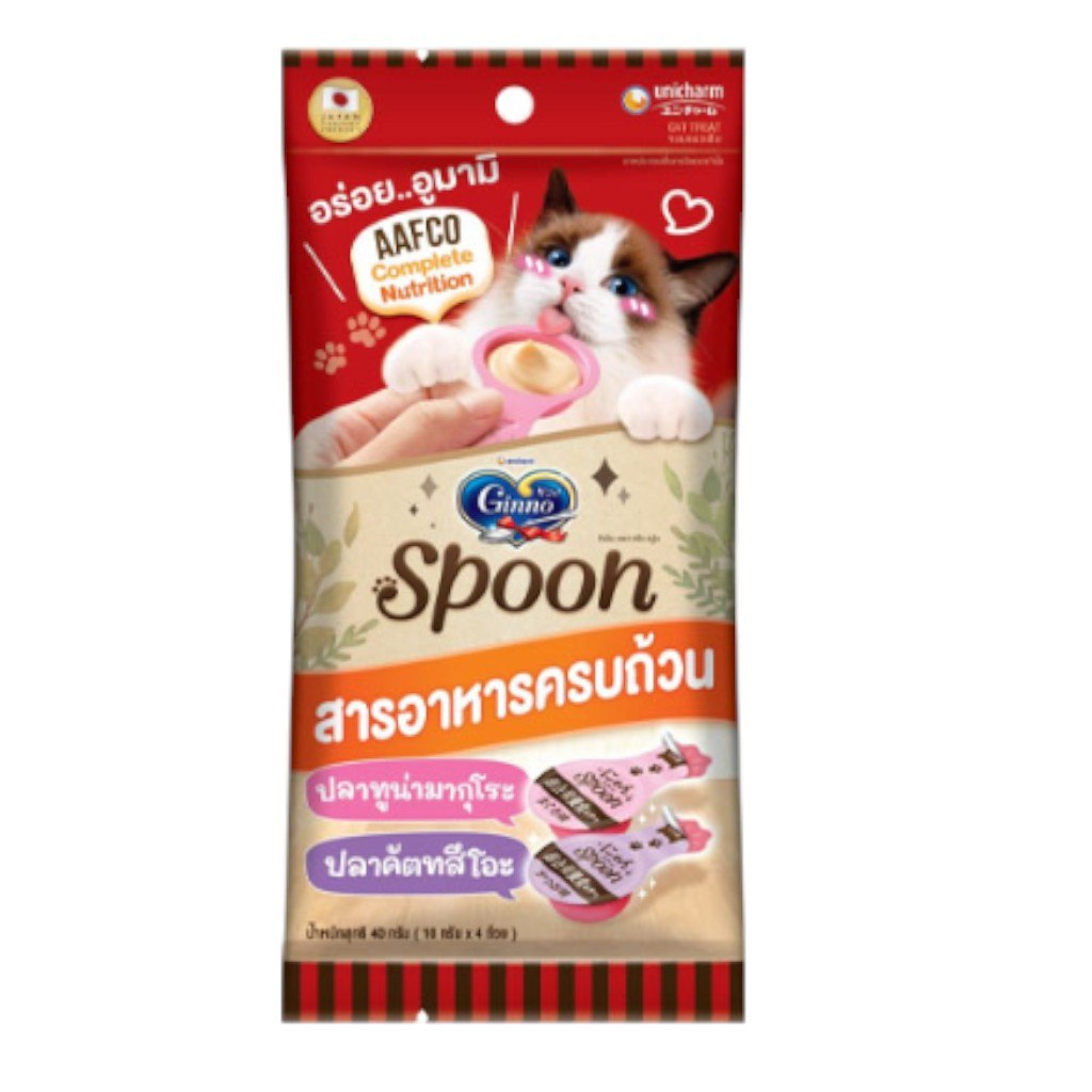 Ginno Spoon 10gx4 X-MK710 ทูน่ามากุโระ+คัตทสึโอะ