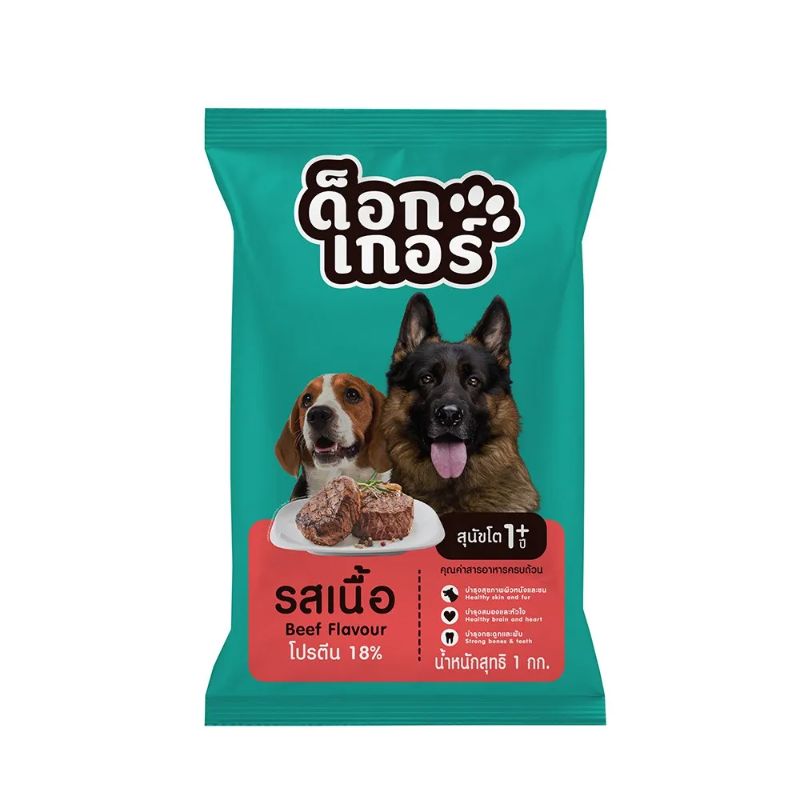 Dogger ด็อกเกอร์ ถุง 1kg รส เนื้อ (แดง)