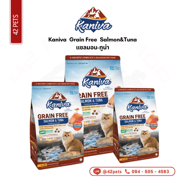 Kaniva 2.5kg Grain Free Salmon&Tuna
