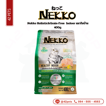 Nekko Holistic&Grain-Free 400g Indoor แมวในบ้าน