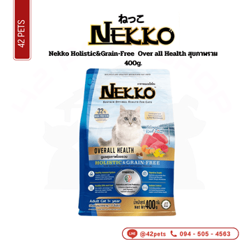 Nekko Holistic&Grain-Free 400g Over all Health สุขภาพรวม