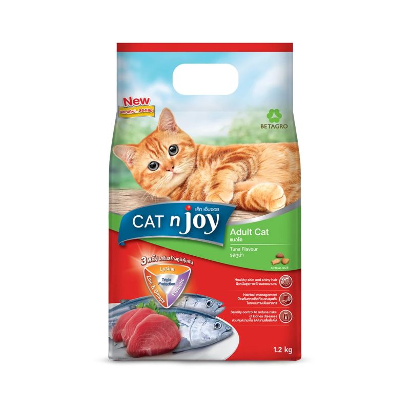CNJ ถุง 1.2Kg ปลาทูน่า