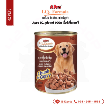 Apro I.Q. สุนัข กป 400g เนื้อวัวชิ้น เกรวี่
