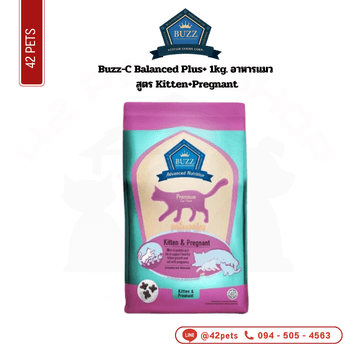 Buzz-C Balanced Plus+ 1kg.-Kitten+Pregnant