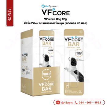 VF+coreD Bar ซอง 12g ครีม Fiber บรรเทาอาการท้องผูก