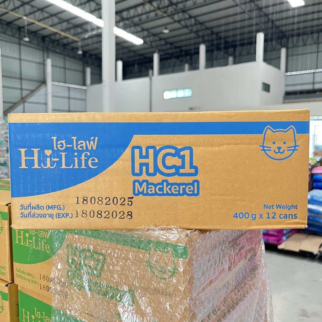 Hi-life-HC1 กป 400g แมคเคอเรล