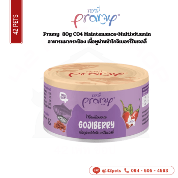 Pramy กป 80g C04 Maintenance+Multivitamin