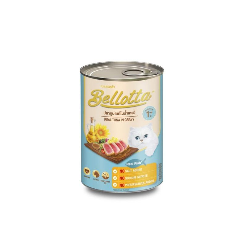 Bellotta กป 370 08 ทูน่าแท้เกรวี่ (ฟ้าอ่อน)