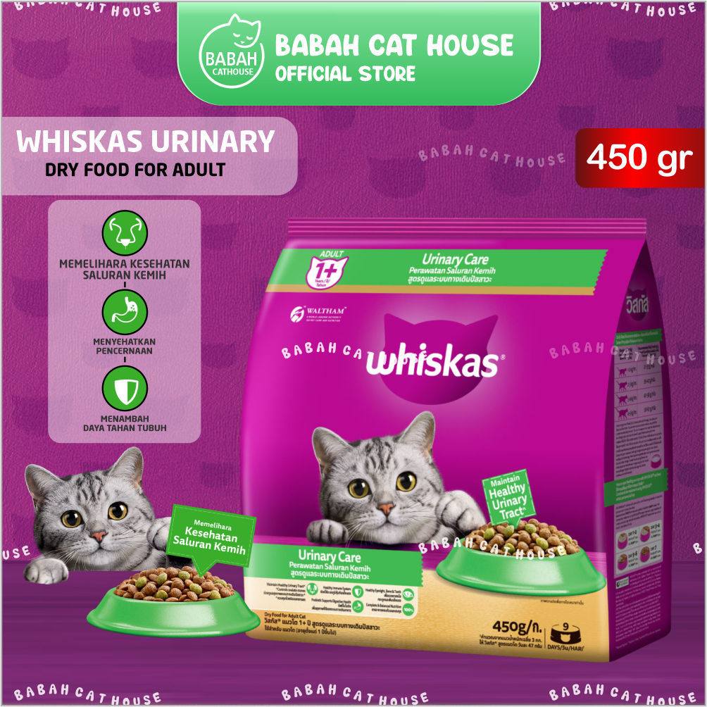 Whiskas 450g Urinary