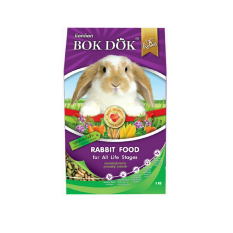BokDok-R 1Kg/FT50 กระต่าย สูตรผักและธัญพืช