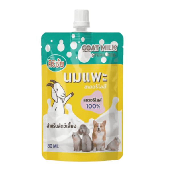Sirichai ศิริชัย ซอง 80ml นมแพะ