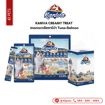 Kaniva-Freeze Bites02 15gx4 Tuna+Salmon