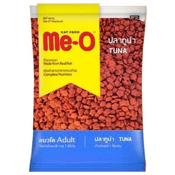 Me-O ถุงแบ่ง 1kg.ปลาทูน่า