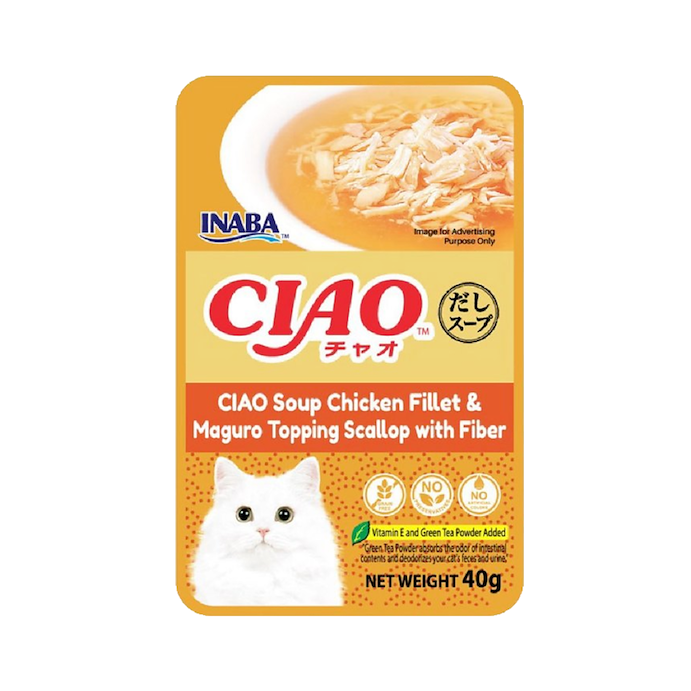 CIAO 40g IC-216 ซุปสันในไก่+มากุโระ+ปลาโอแห้ง
