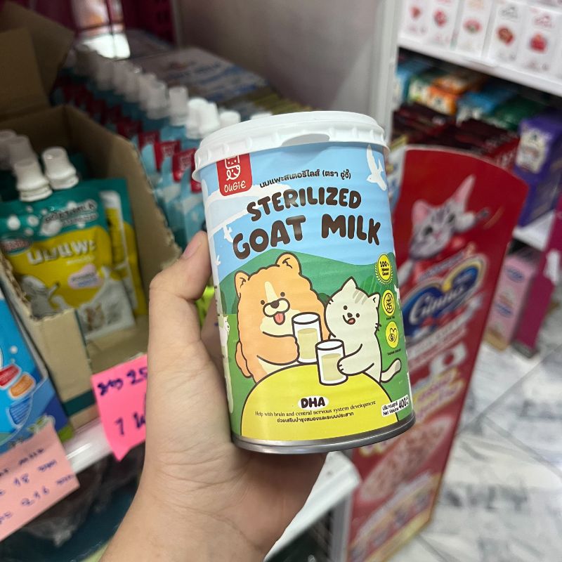 OUGIE กระป๋อง 400g Sterilized Goat Milk นมแพะ