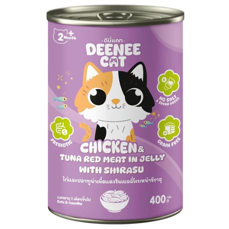 Deenee-Cat กระป๋อง 400g DCC05 ไก่+ทูน่าในเยลลี่-หน้าชิราสุ (ม่วง)